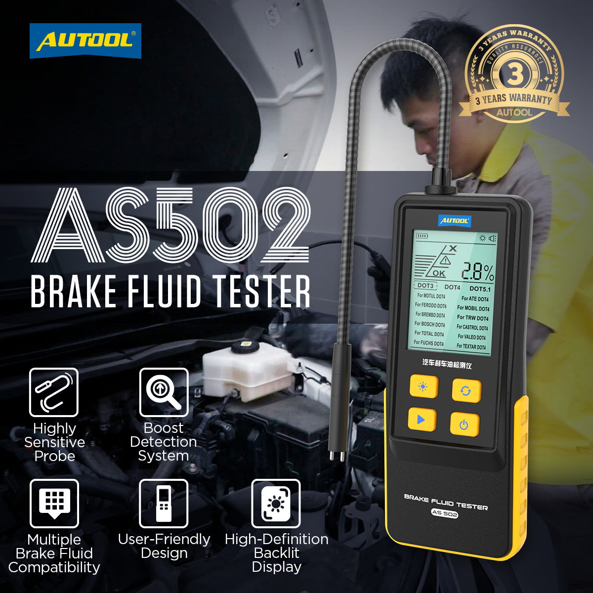 AUTOOL AS502 best brake fluid tester
