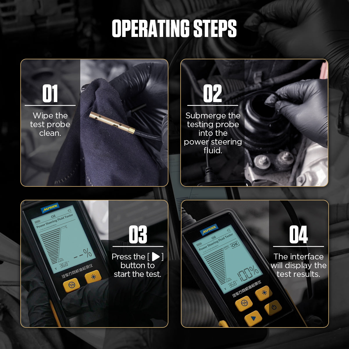 AUTOOL AS507 Power Steering Fluid Tester