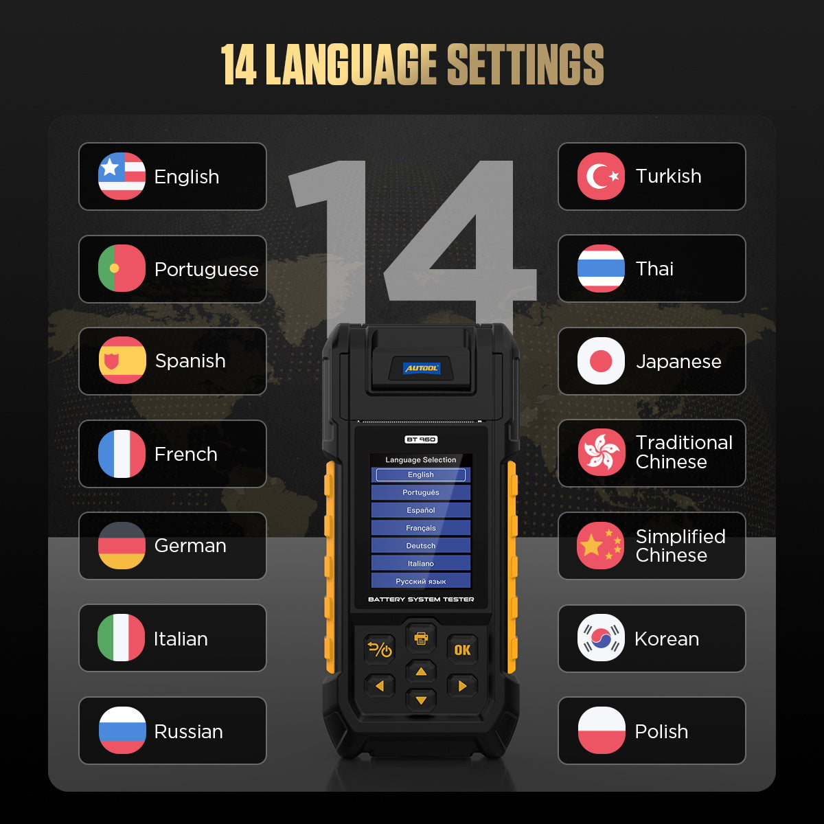 AUTOOL BT960 Car Battery Tester 14 Languages