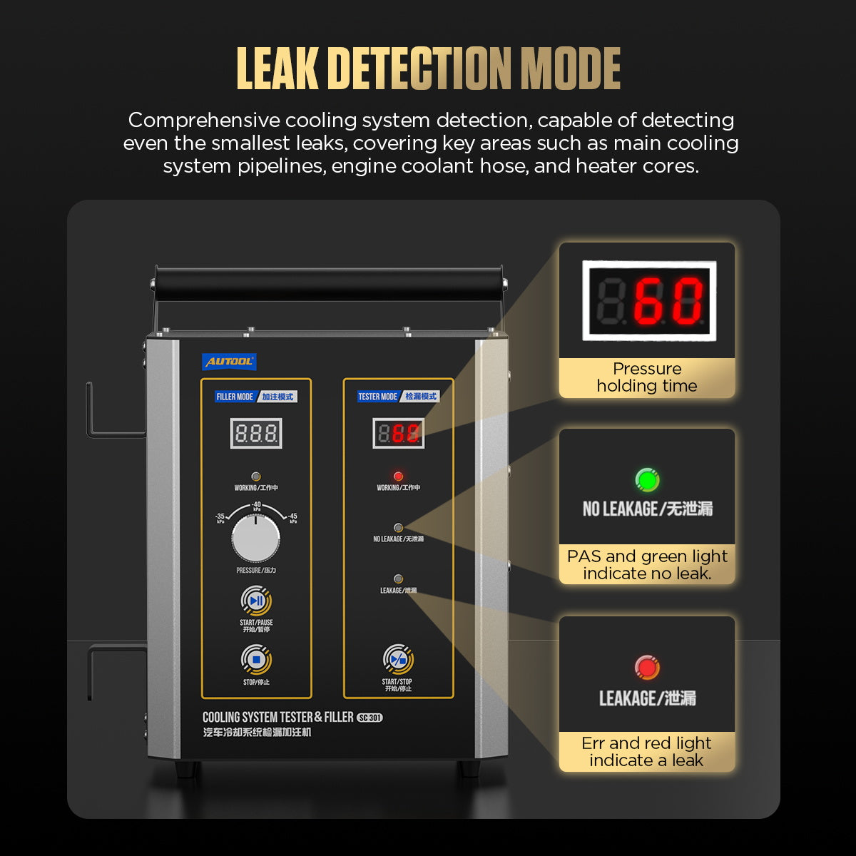 AUTOOL SC301 Automotive Coolant Leak Detector and Filler