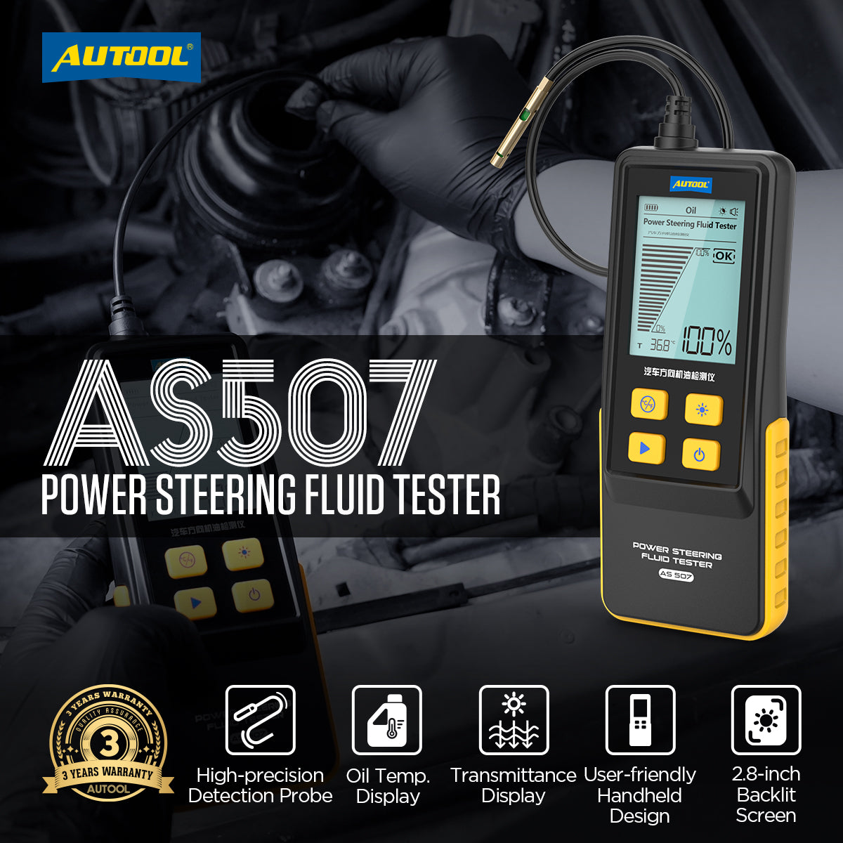 AUTOOL AS507 Power Steering Fluid Tester