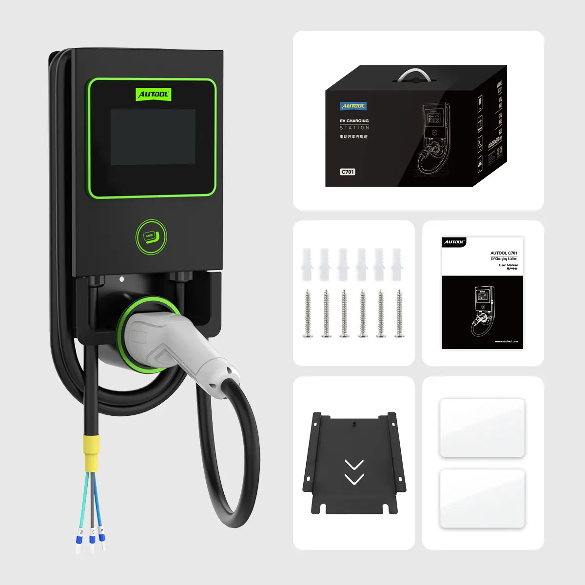 AUTOOL C701 charging station with retail box, mounting bracket, screws, expansion tubes, access cards and user manual