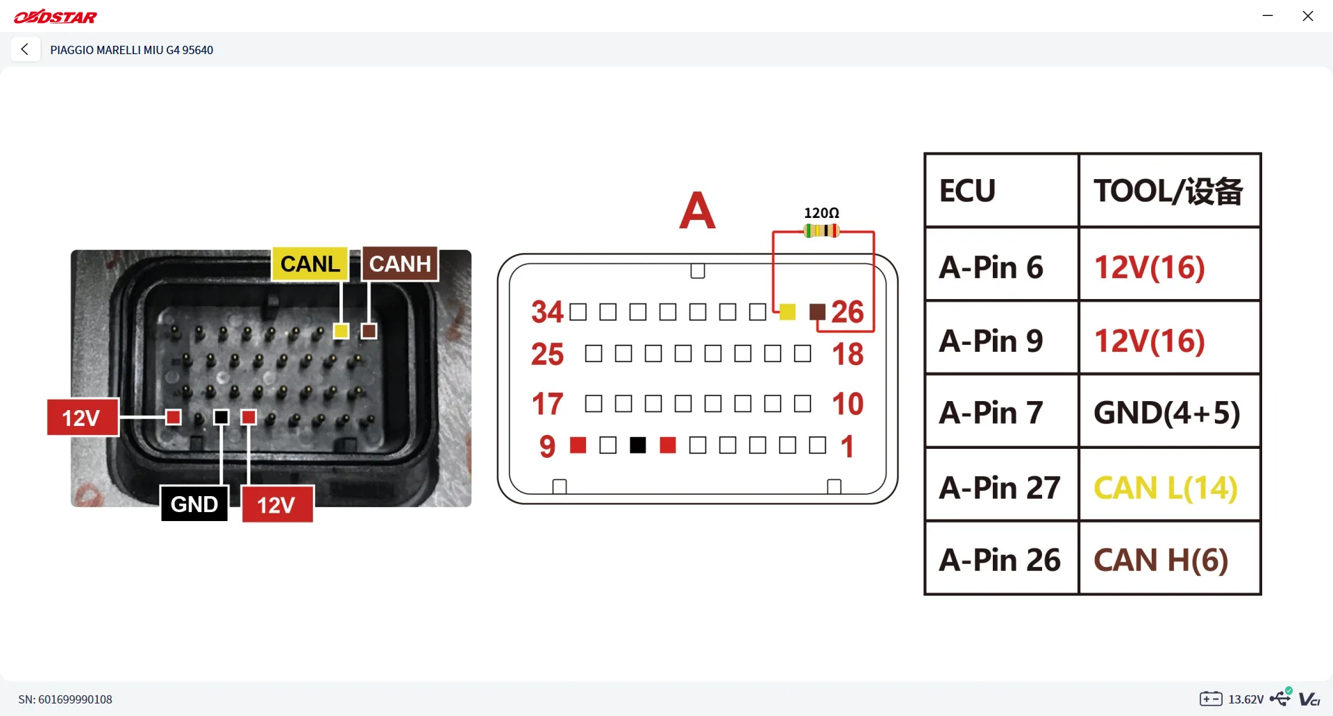 ECU MASTER connector pinout diagram for a Piaggio Marelli MIU G4 showing power, ground and CAN pins